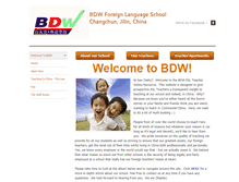 Tablet Screenshot of bdwteachers.com